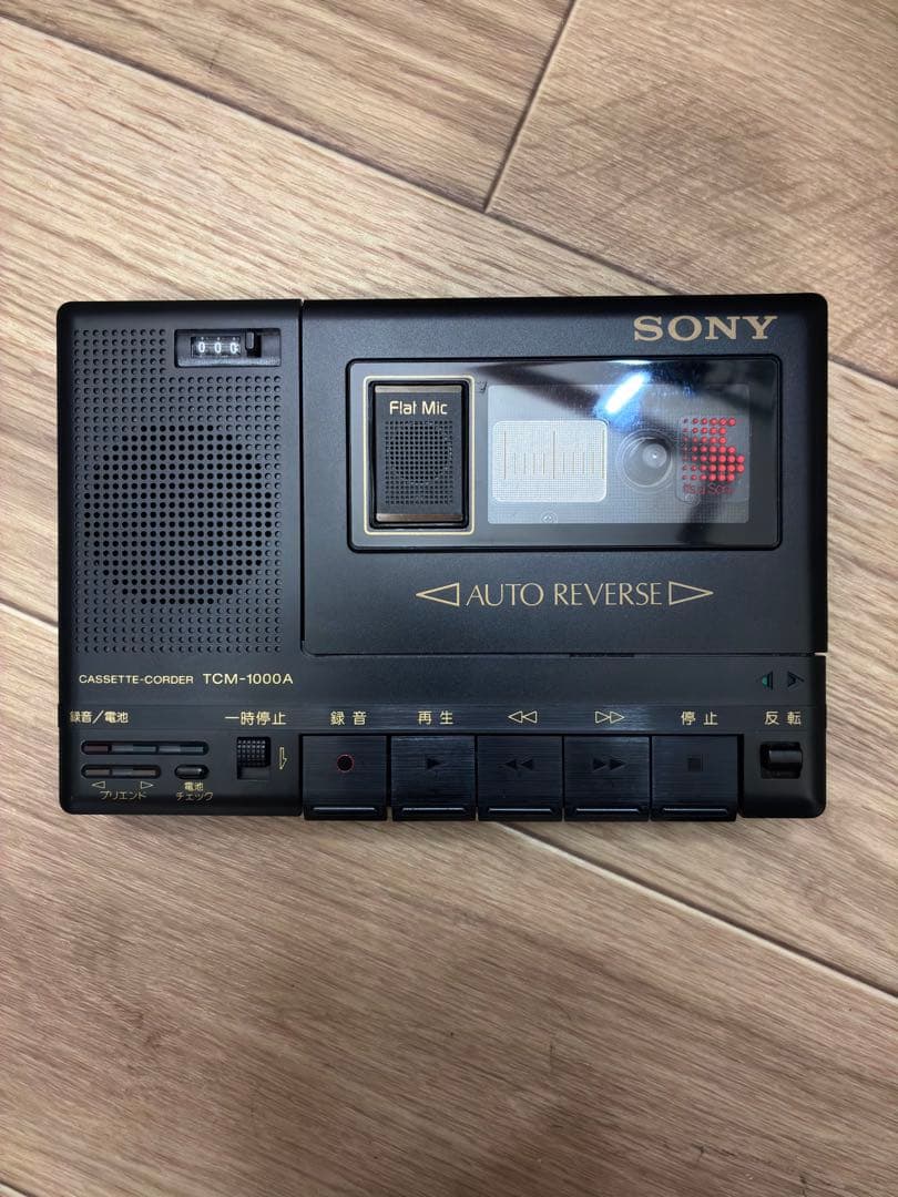 SONY TCM-1000A カセットプレーヤー、完動品、美品