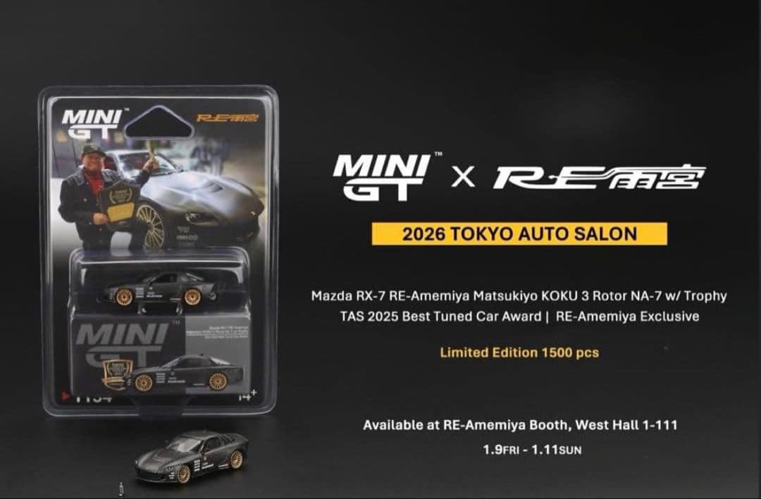 MINI GT 東京オートサロン 2026 限定 RE 雨宮　2台セット