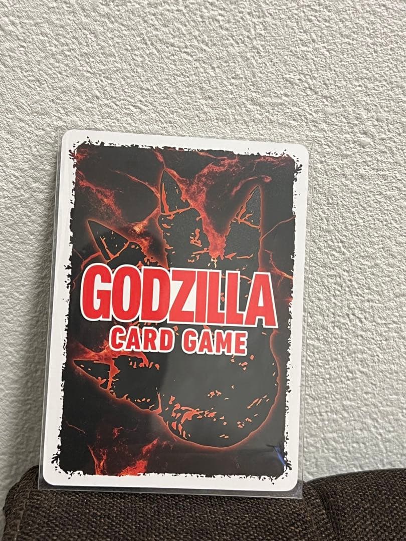 ゴジラカードゲーム ちびゴジ　怒りサイン入り