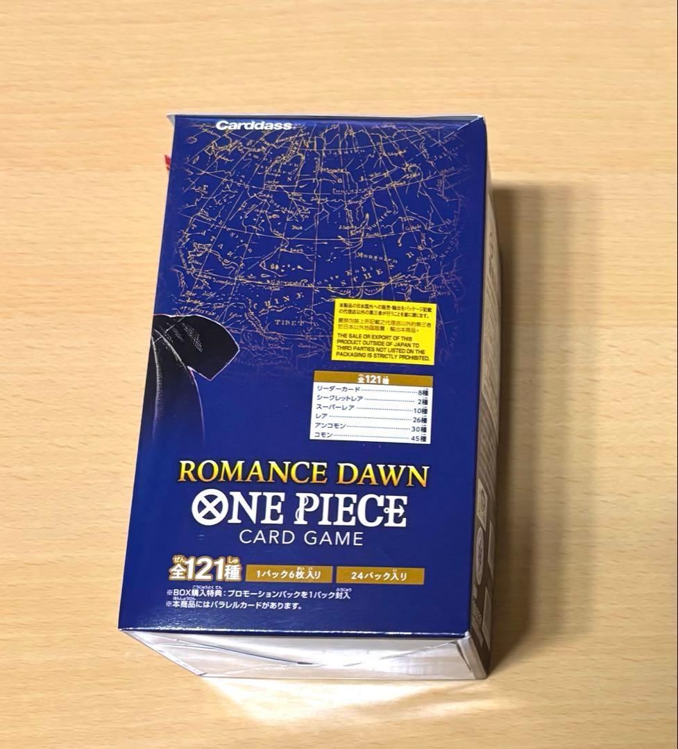 テープ付き・未開封　ワンピースカード　ロマンスドーン　BOX OP-01