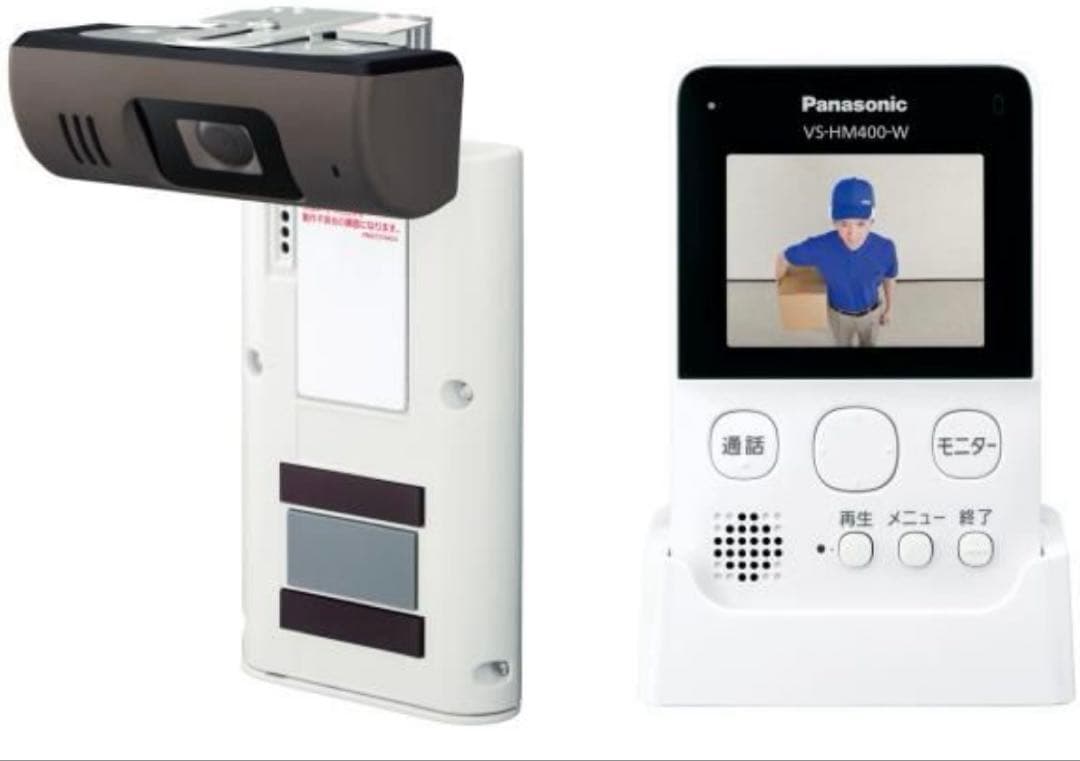 Panasonic VS-HC400-W モニター付きドアカメラ
