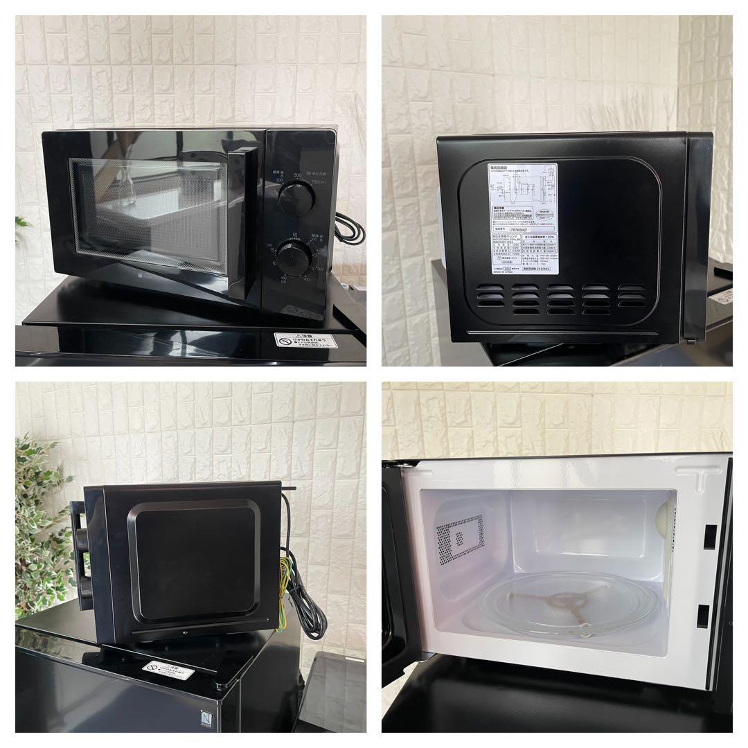 Patrick ✨ニトリ　ブラック家電　冷蔵庫　洗濯機　2点セット