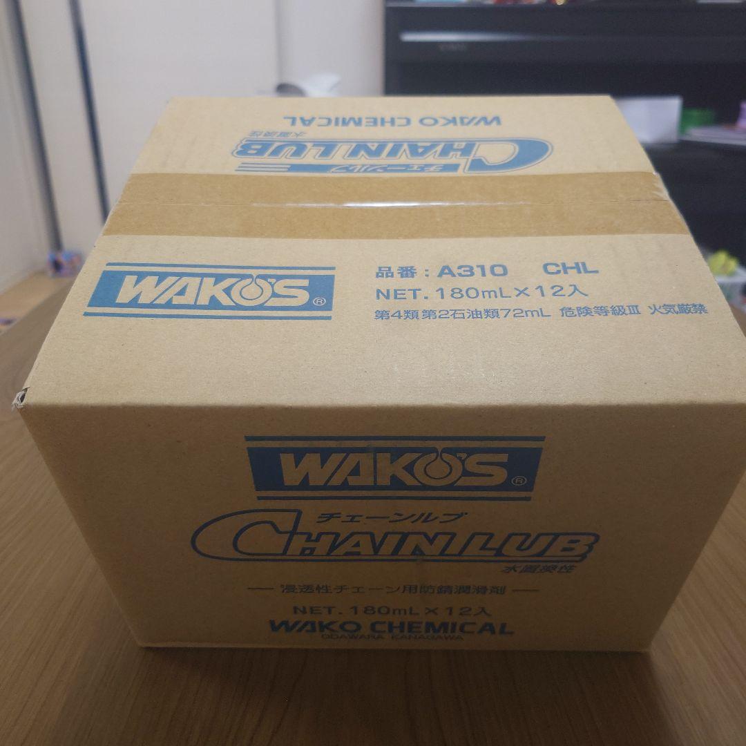 WAKO'S CHAIN LUB 180mL x 12本
