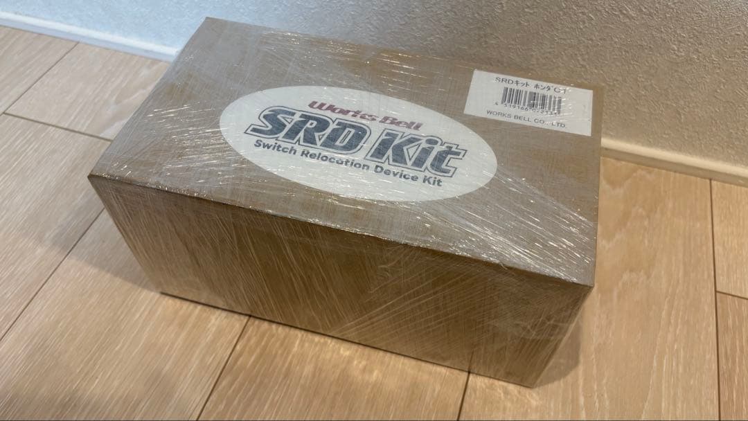 ワークスベル SRD KIT (ホンダ) & ユニバーサルハブキット