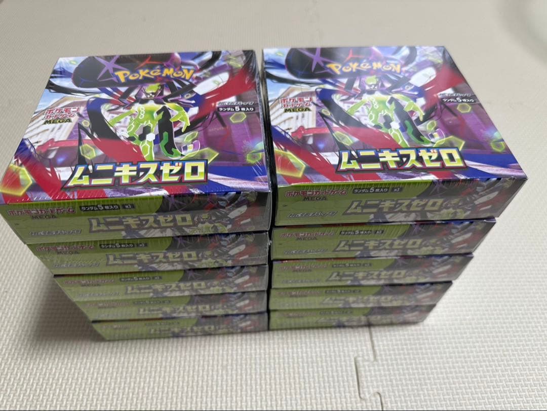 ポケモンカード ムニキスゼロ 10BOXシュリンク付き
