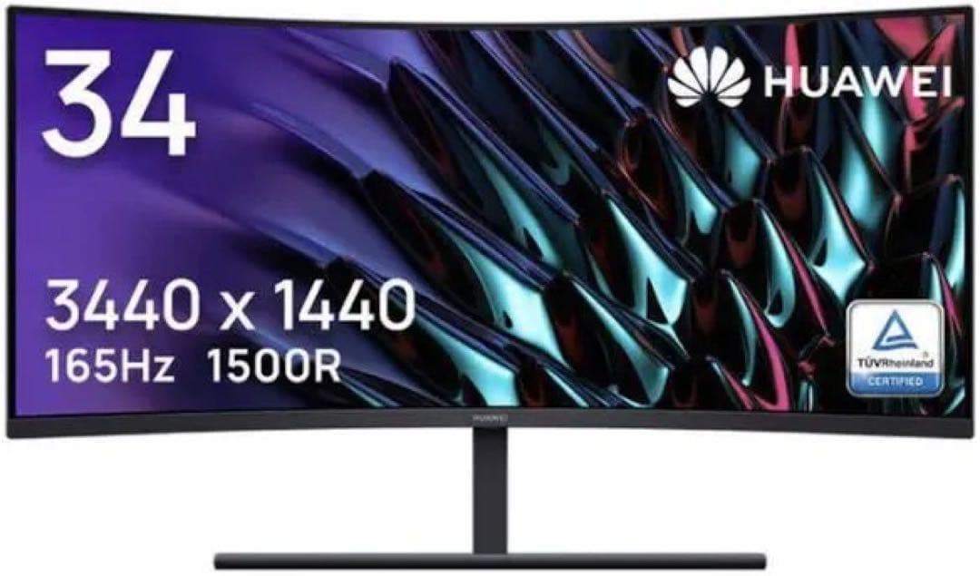 MateView GT ZQE-CBA 34インチ WQHD 湾曲ディスプレイ