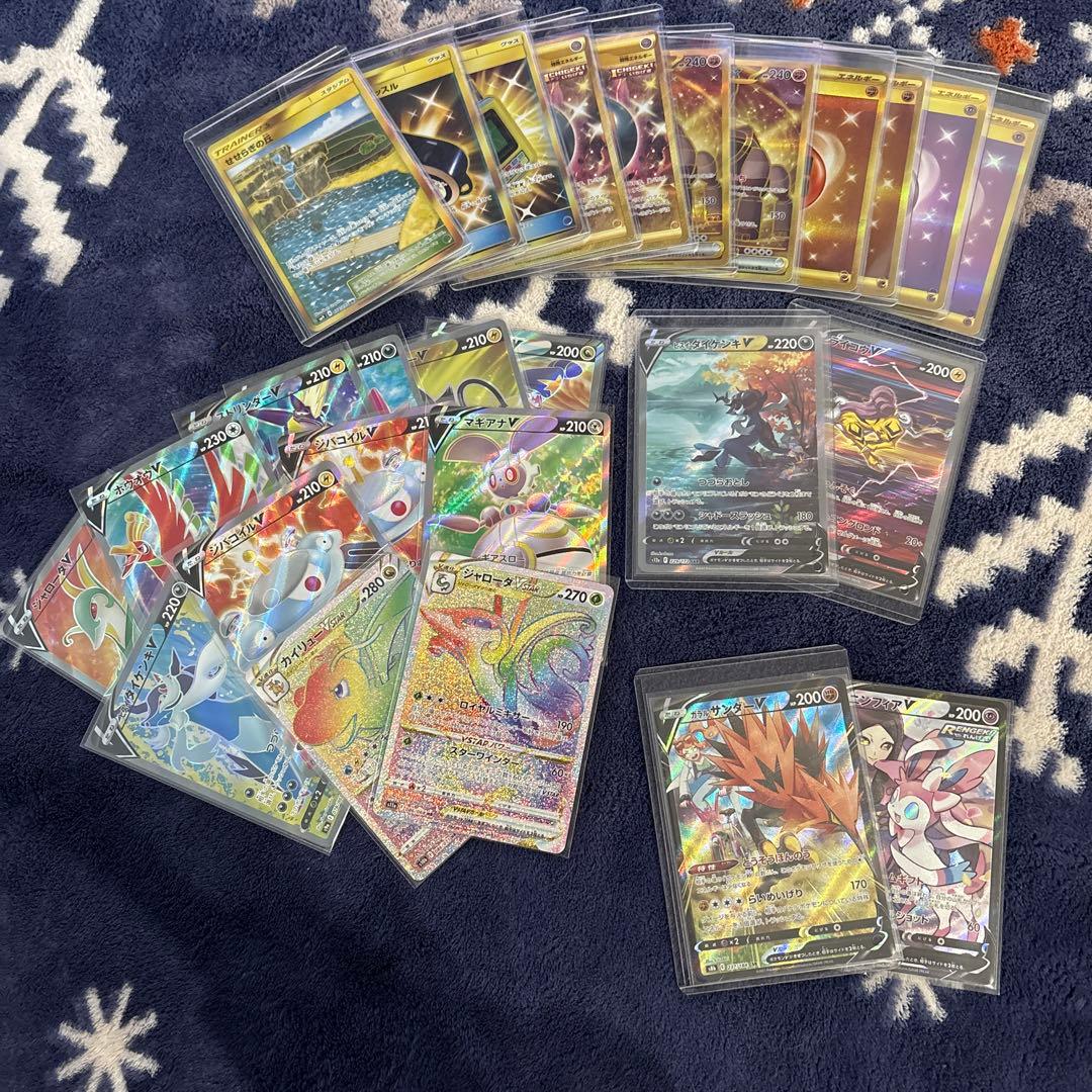 ポケモンカード　レギュ落ちカードまとめ売り