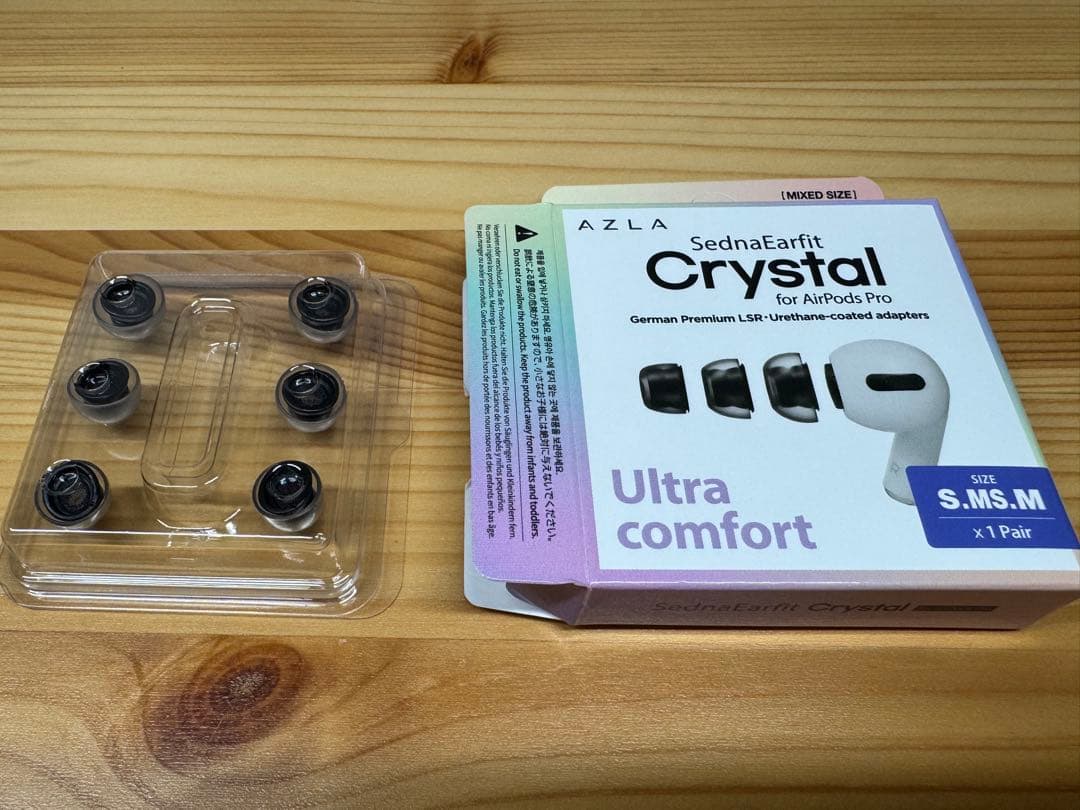 【美品】AirPods Pro 第2世代（Lightning） おまけ付き