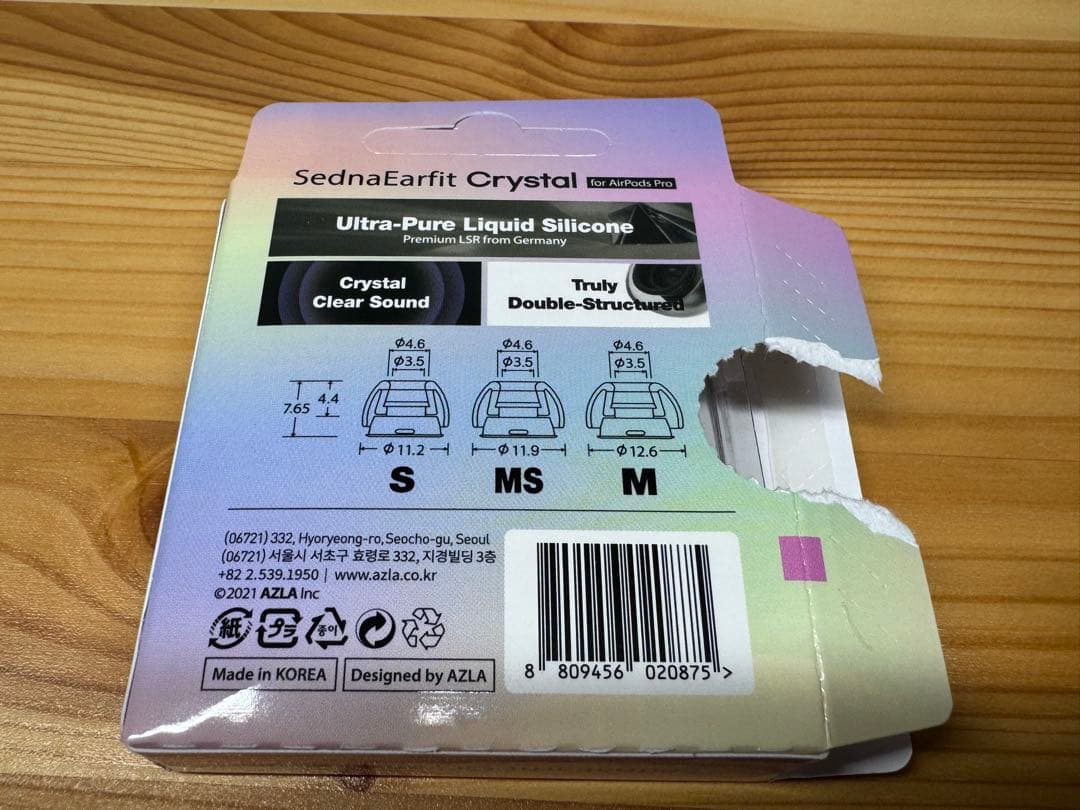 【美品】AirPods Pro 第2世代（Lightning） おまけ付き