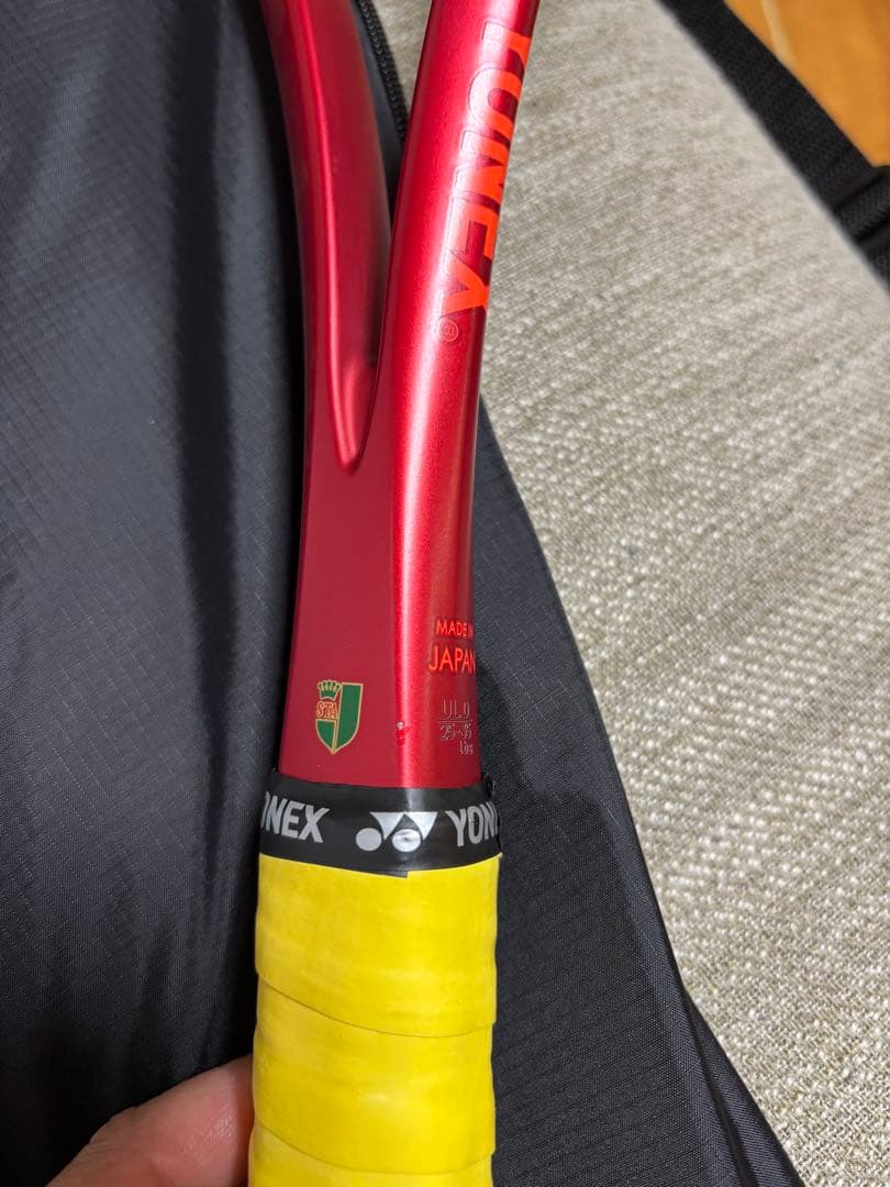 YONEX ジオブレイク70sケース付き　タンゴレッド