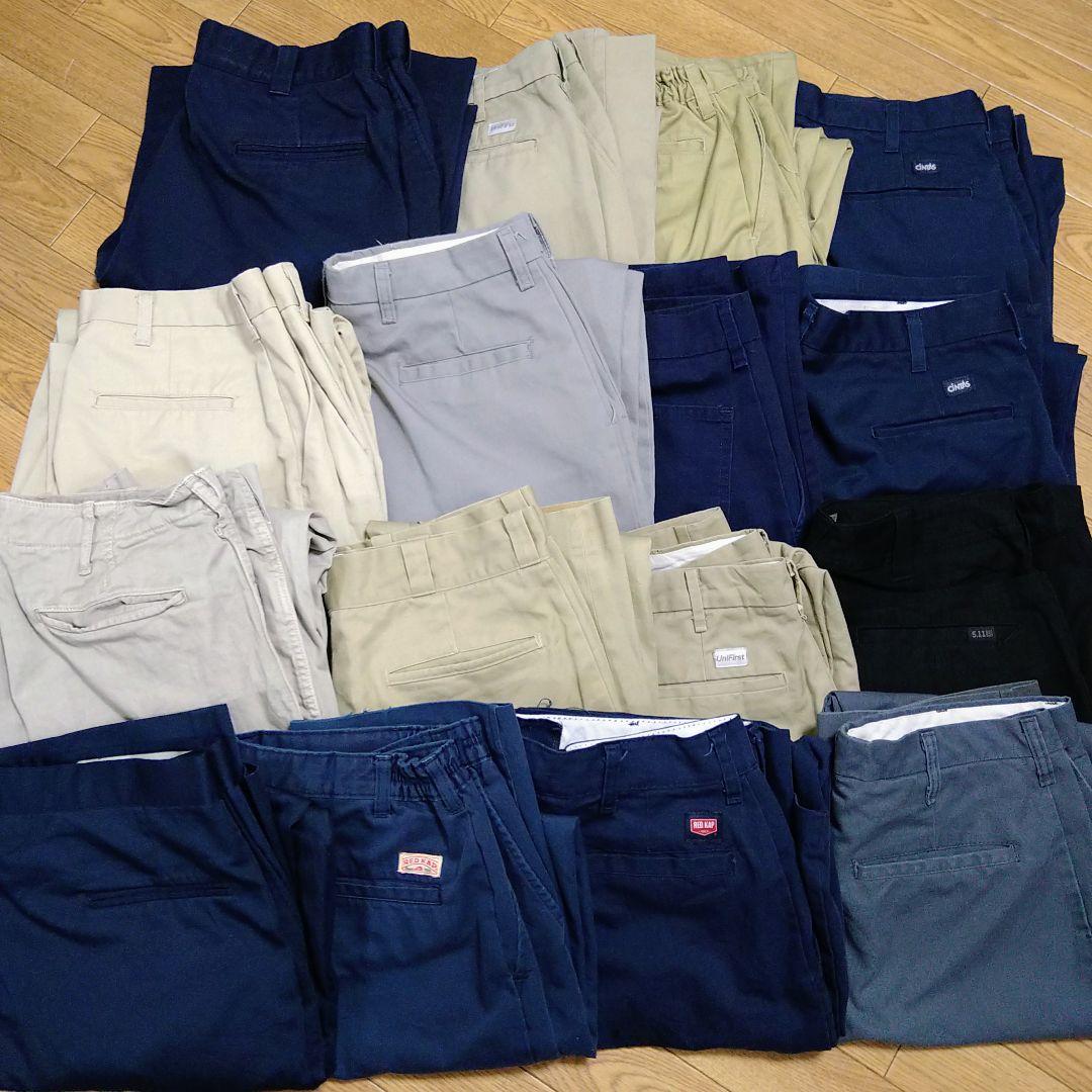 W34〜W37 16本セット ワーク ブランドMIX ワーク パンツ まとめ売り