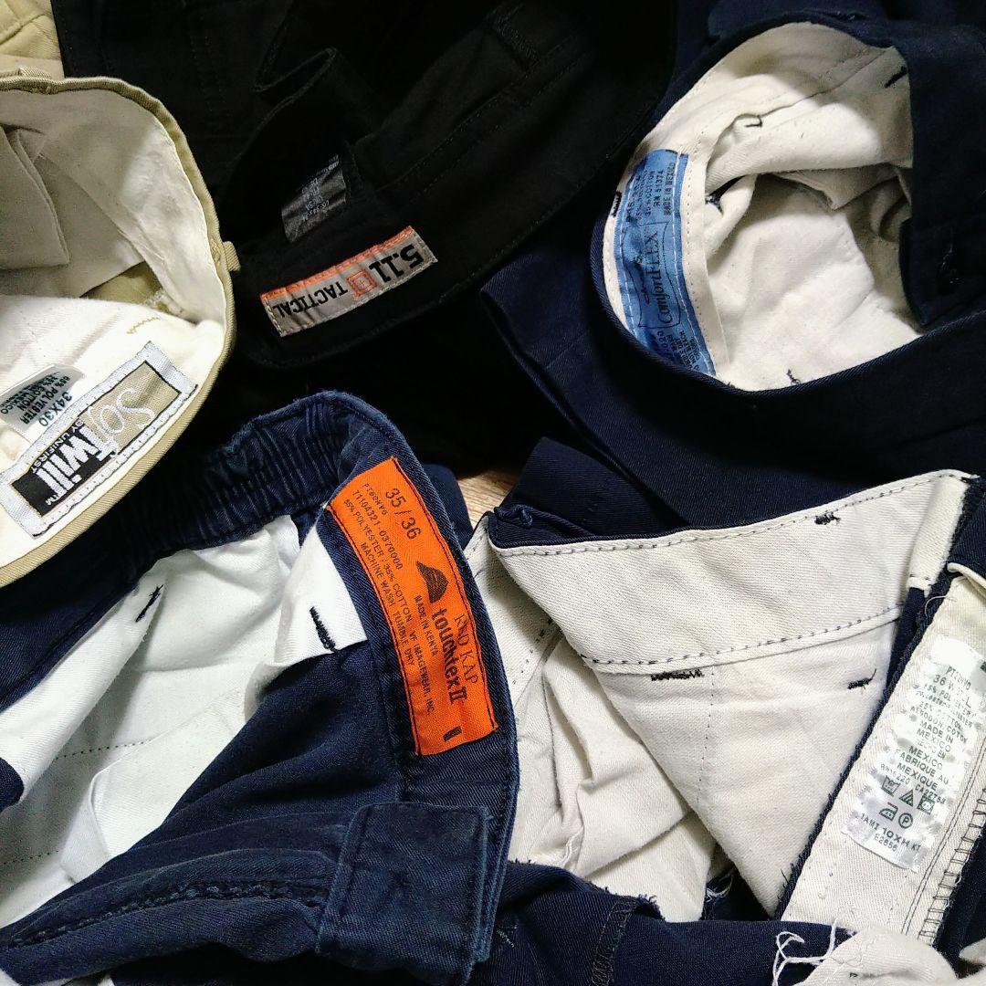 W34〜W37 16本セット ワーク ブランドMIX ワーク パンツ まとめ売り
