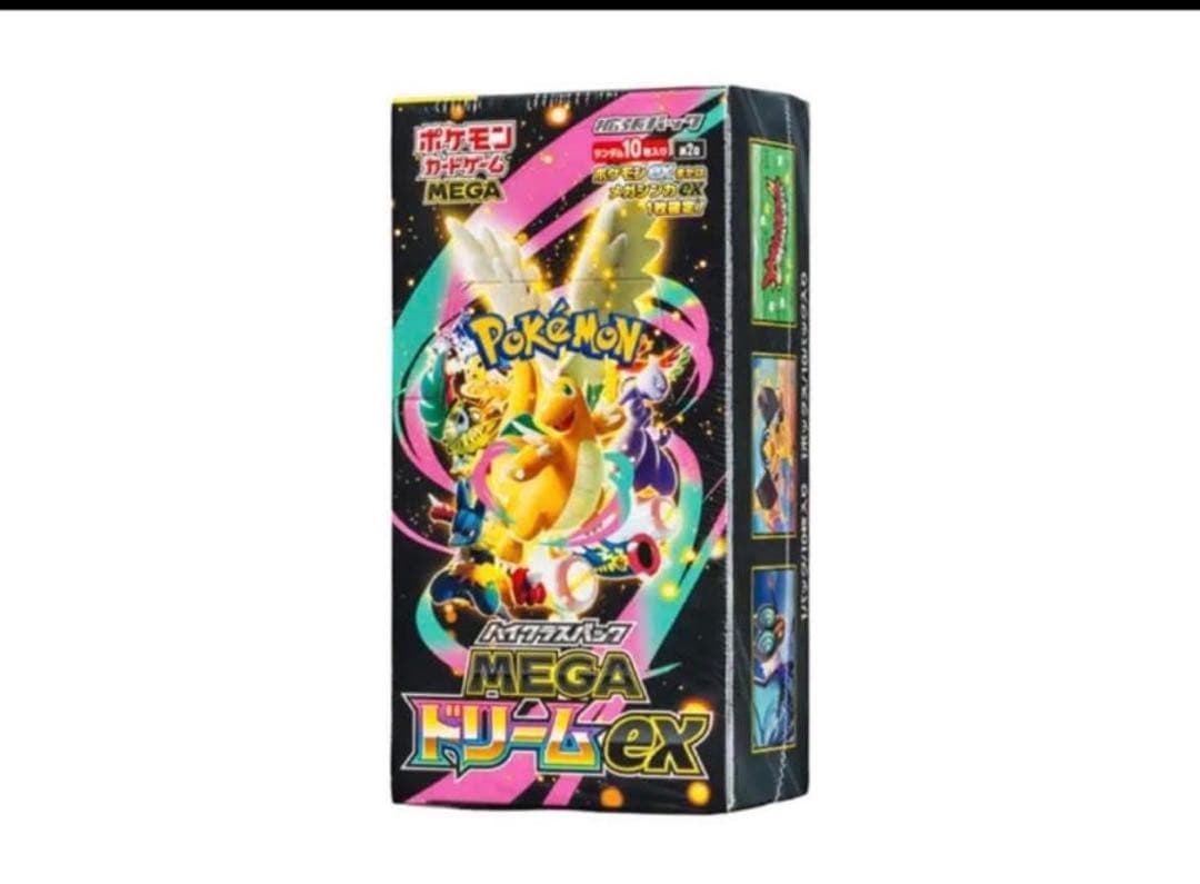ポケモンカードゲーム MEGAドリームEX 6個セット　すぐ発送可能です
