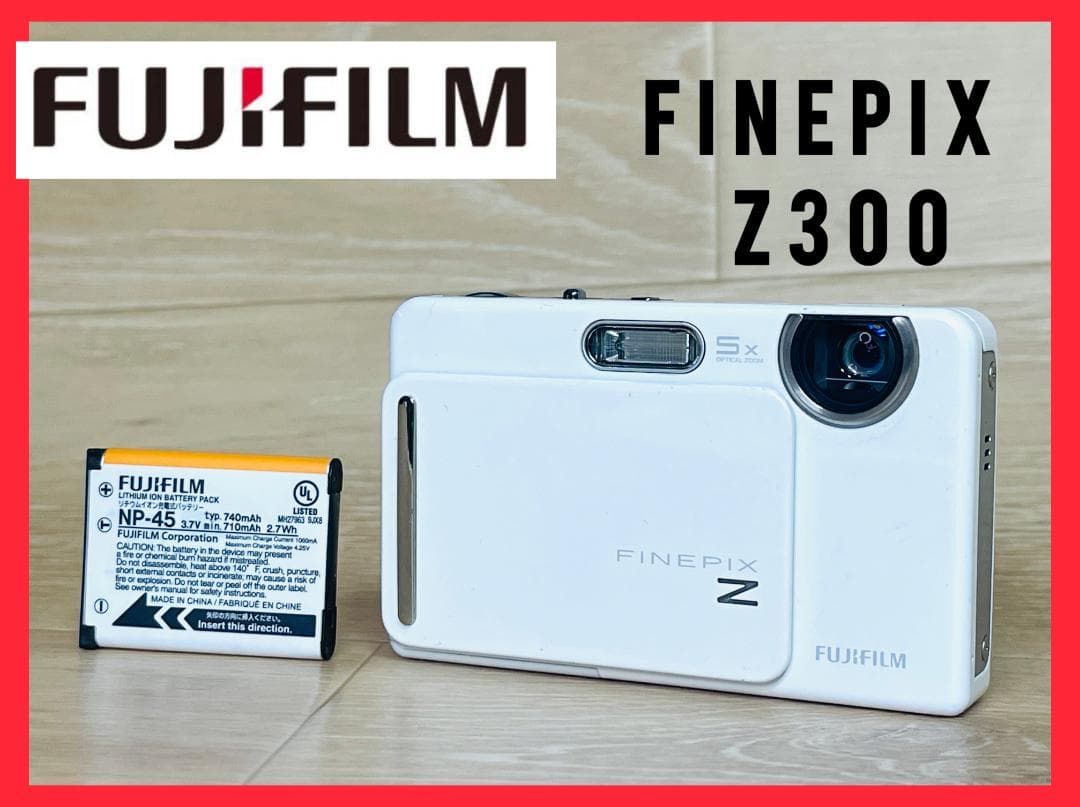 美品★FINEPIX Z300 デジタルカメラ コンデジ 富士フィルム 動作OK