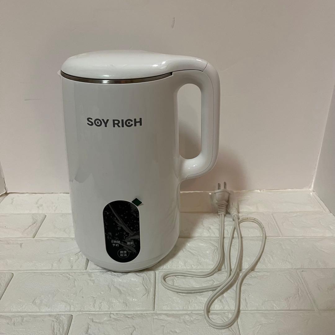 【美品】SOY RICH ソイリッチ 豆乳メーカー　DJ10B-P27E