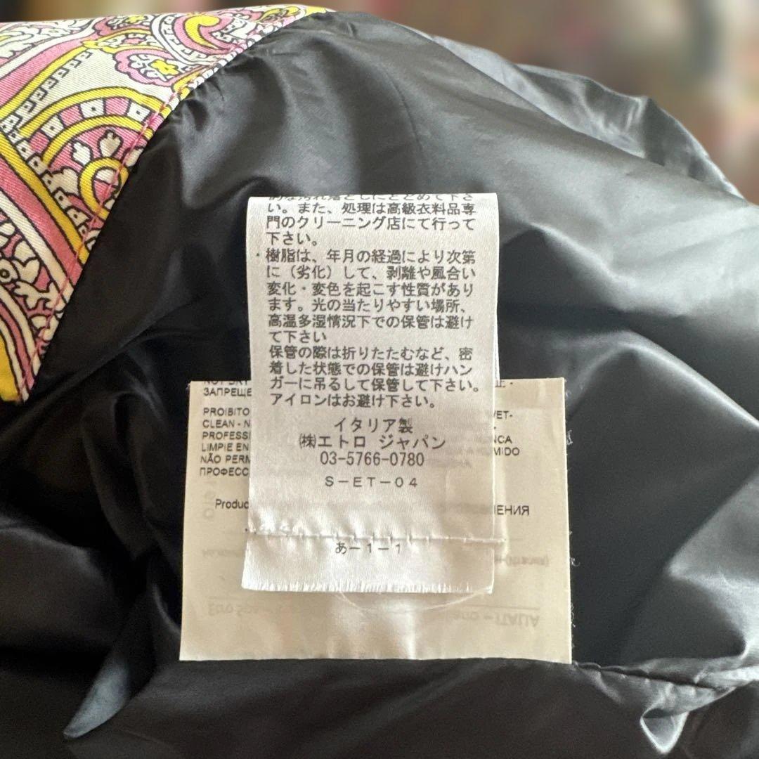 yasumin ETROエトロのジャケット・サイズ42