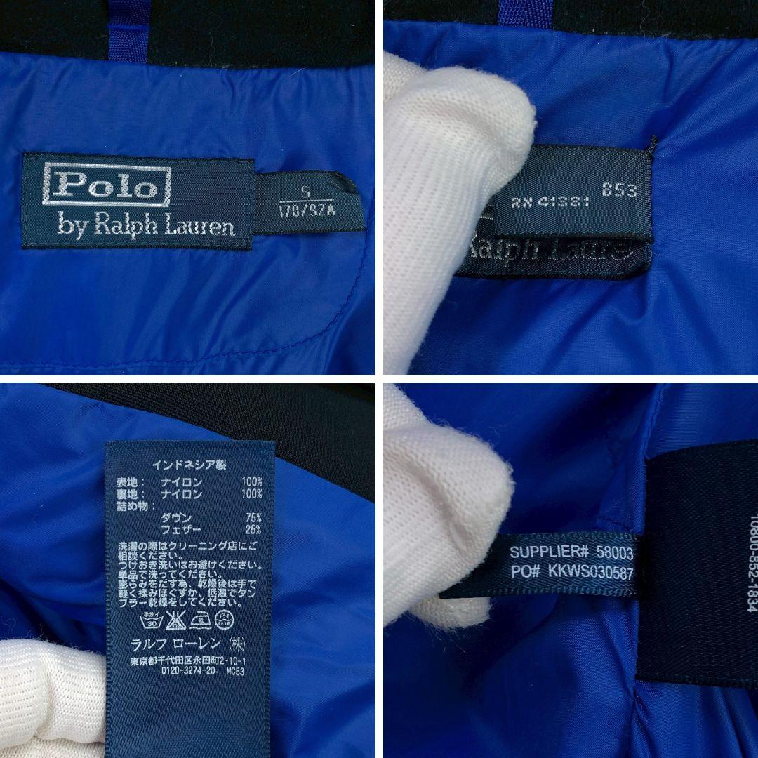 ポロラルフローレン ダウンベスト ビッグポニー 星条旗ワッペン 青 S　E040