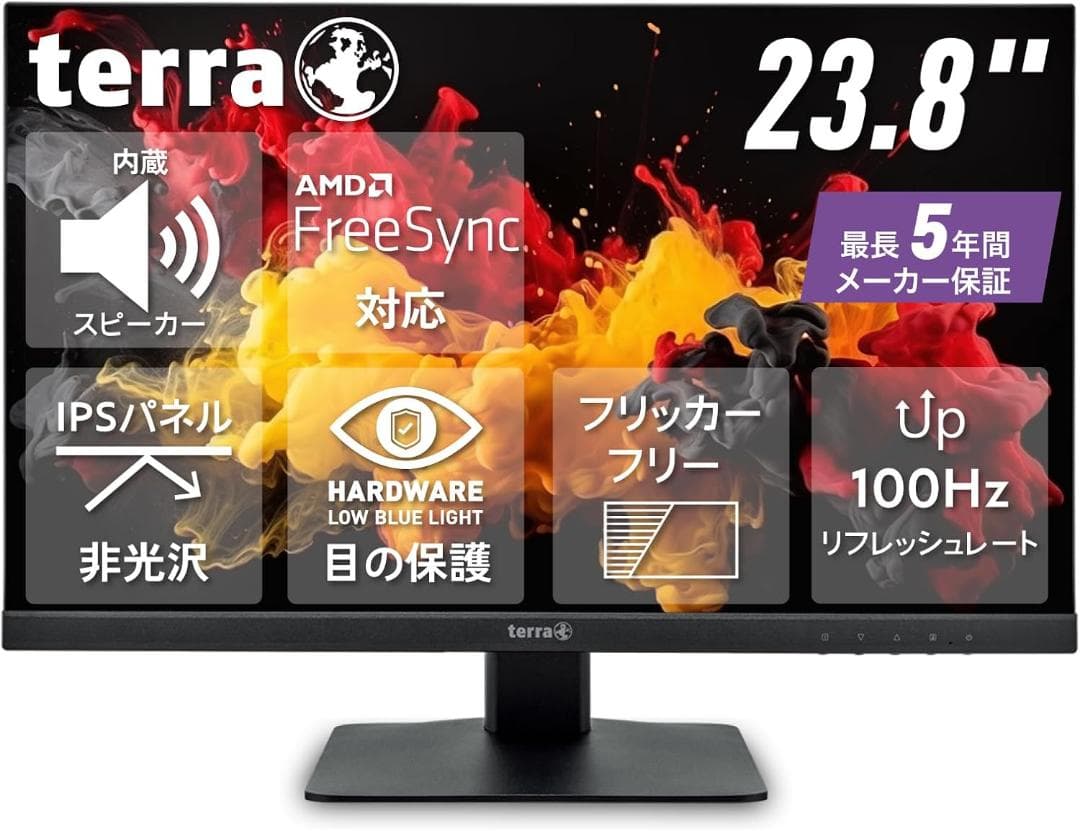 美品⭐️ほぼ未使用　TERRA 2448W 23.8インチ IPSモニター
