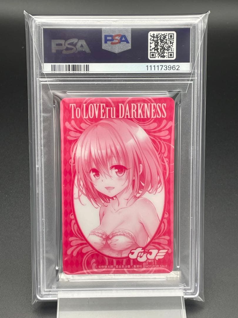 PSA10 世界3枚　ToLOVEる　モモ　ウエディング　クリアカード
