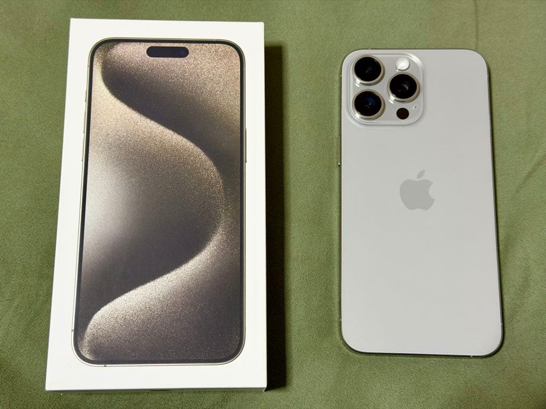 iPhone15Pro Max 256GB ナチュラルチタニウム