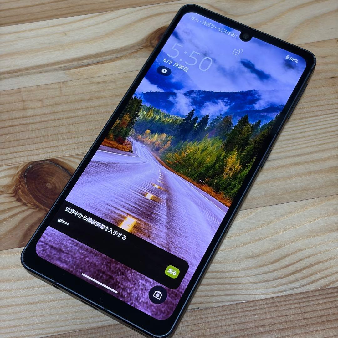 ボ*須様 120000 SHARP AQUOS Sense7 ＋
