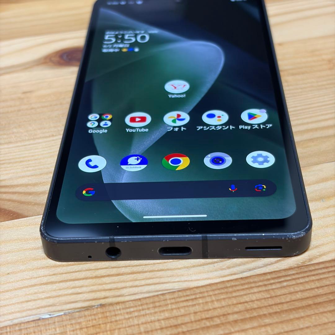 ボ*須様 120000 SHARP AQUOS Sense7 ＋