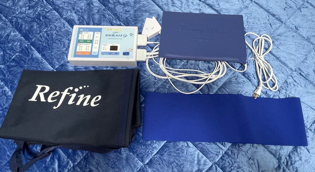 ラヴィールマットGe正規品