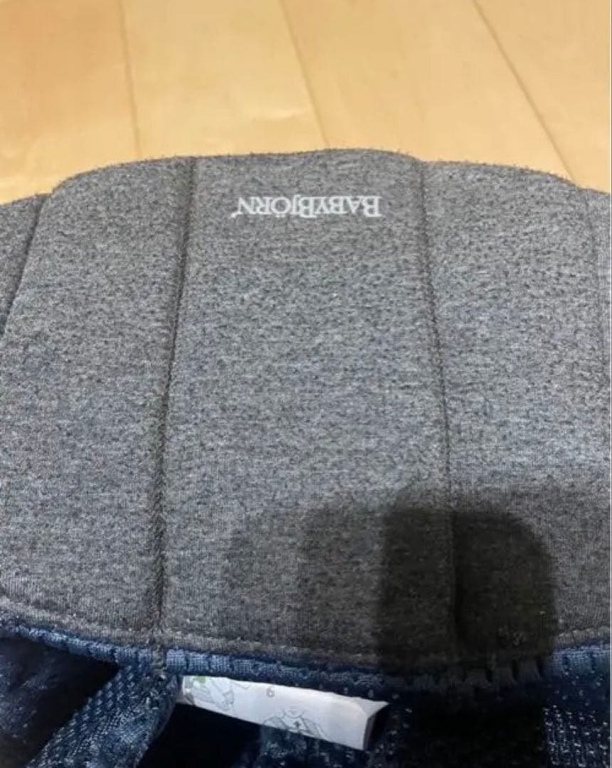 ネイビー 抱っこ紐・おんぶ紐 メッシュ