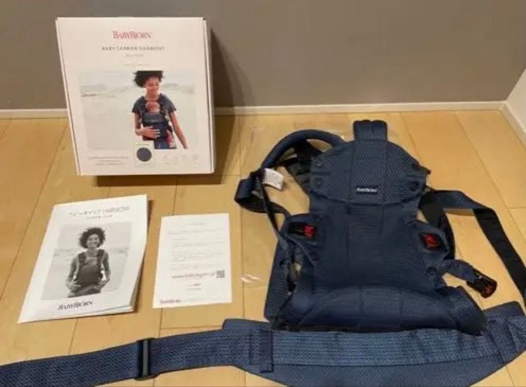 ネイビー 抱っこ紐・おんぶ紐 メッシュ