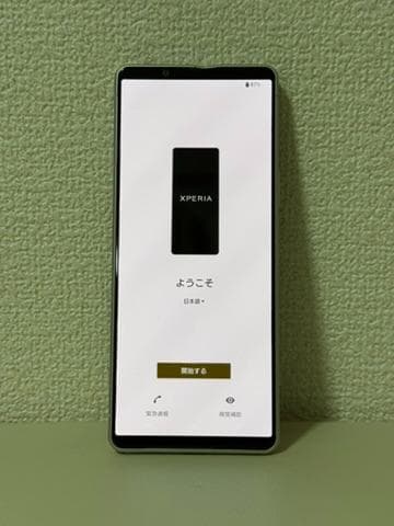 S*i様 SONY XPERIA 5 IV A204SO SIMフリー 本体のみ