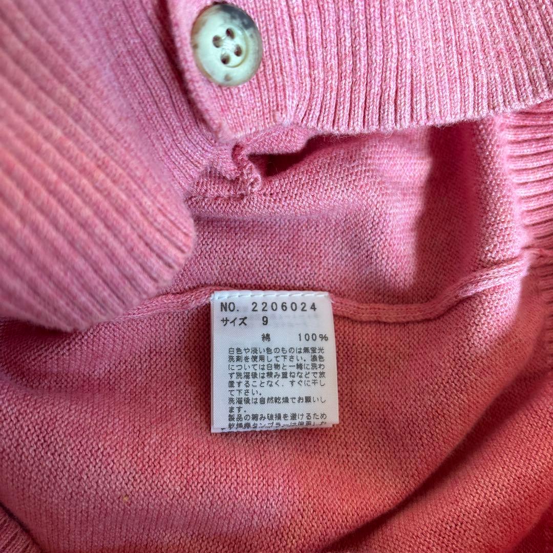 EASTBOY ⭐︎フォーマルスーツ 9号(160サイズ相当 )卒業式4点セット