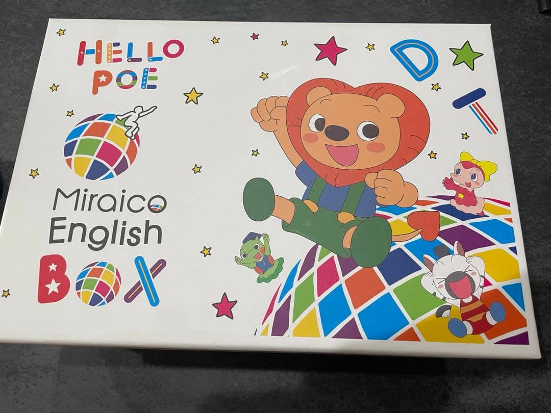 ミライグリッシュDVD Miraico English BOXセット