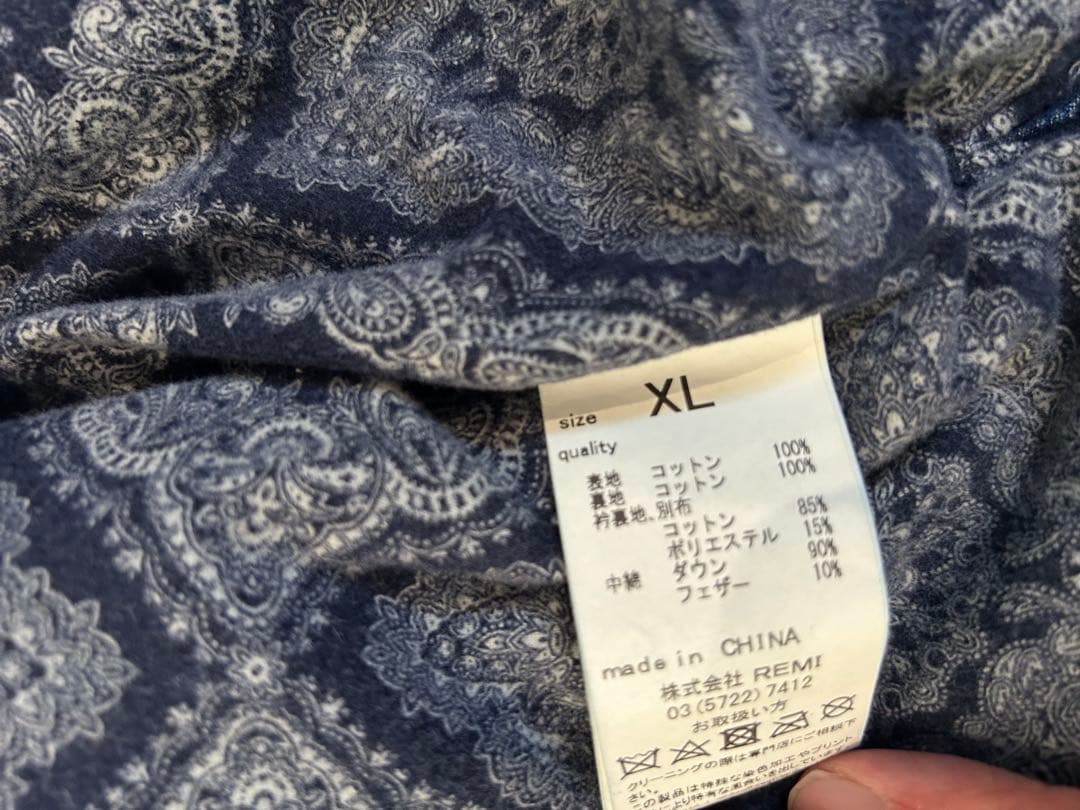 【稀少】レミレリーフ　コラボダウンベスト　X L