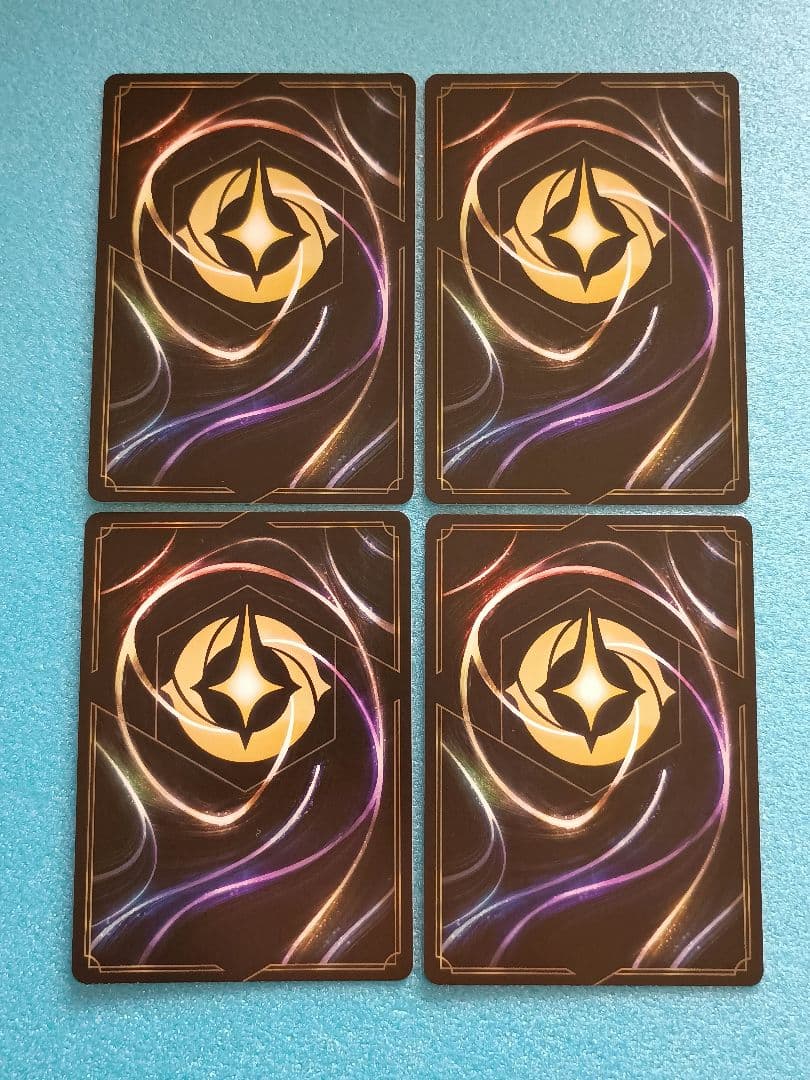 ロルカナ　持つんだ熱い心　4枚　201/204 JA　2