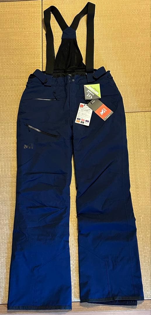 MILLET ATNA PEAK II PANT ミレーアトナピークII パンツ