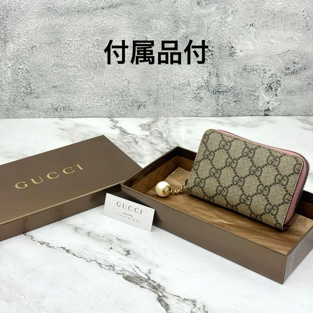 ◆◆HM-mamaさん専用◆◆【美品】GUCCI グッチ ケース GGスプ