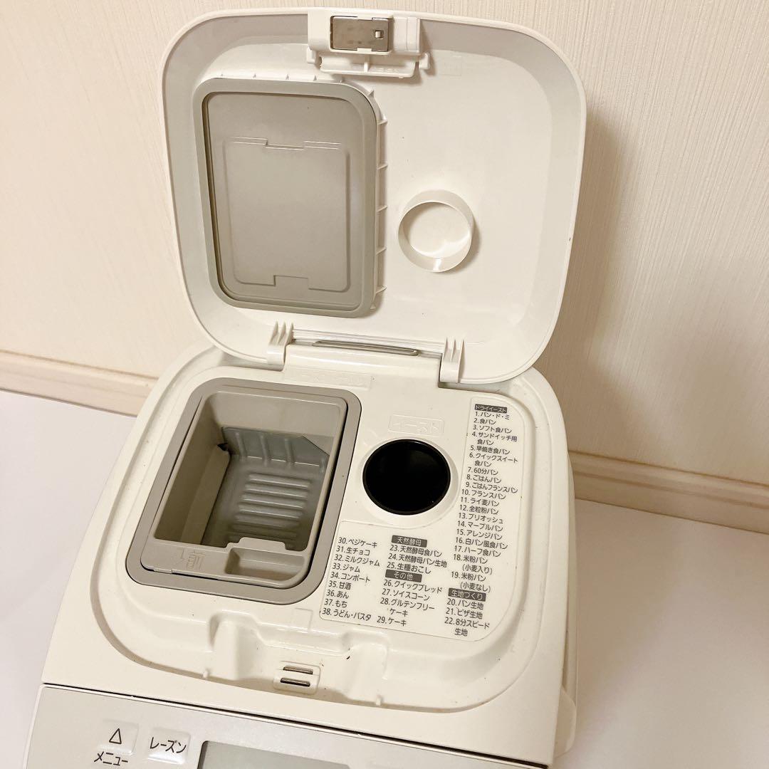Panasonic ホームベーカリー SD-MT2 廃盤品