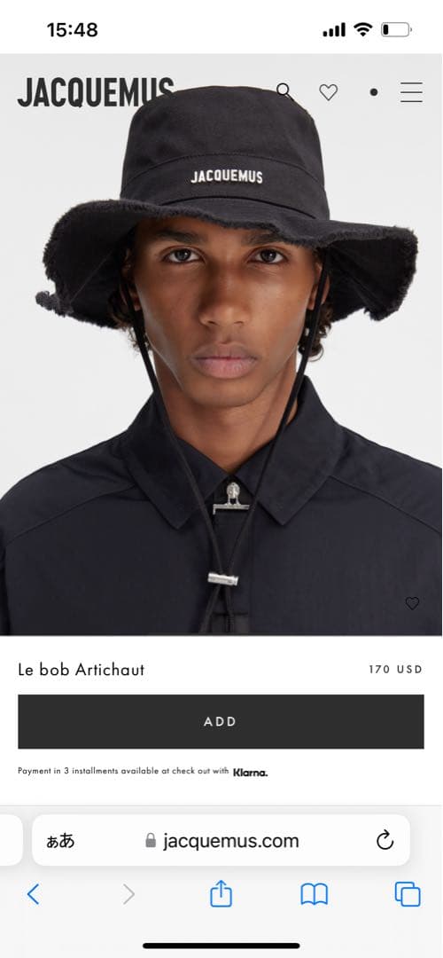 JACQUEMUS ビーチハット