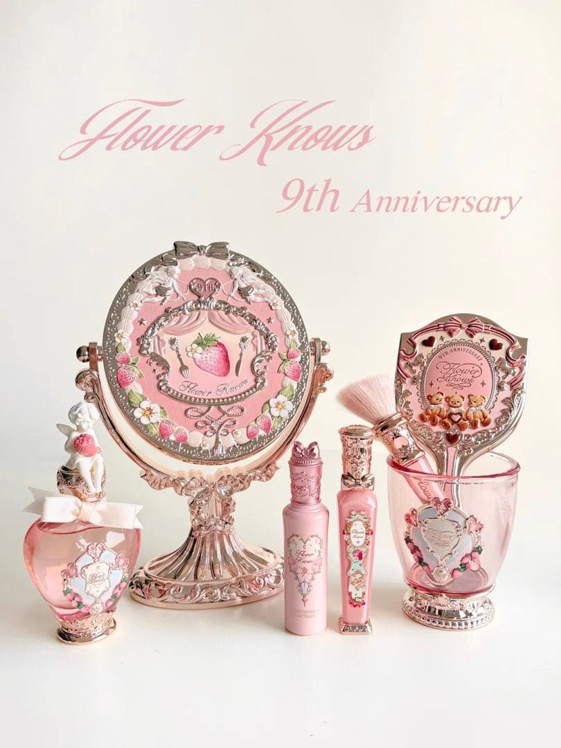 【ラスト】フラワーノーズ　9周年アクセサリーコレクション　3点セット　新作