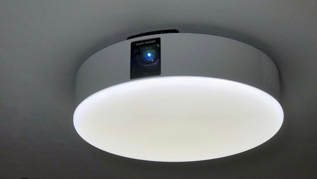 【美品・ドット抜けなし】popIn Aladdin初代リモコン付き