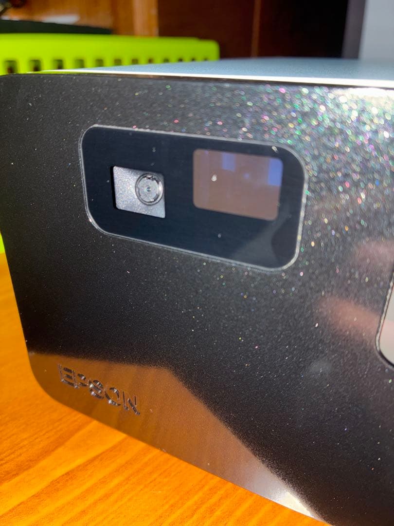 EPSON dreamio EF-21G [スモークアイスグリーン]