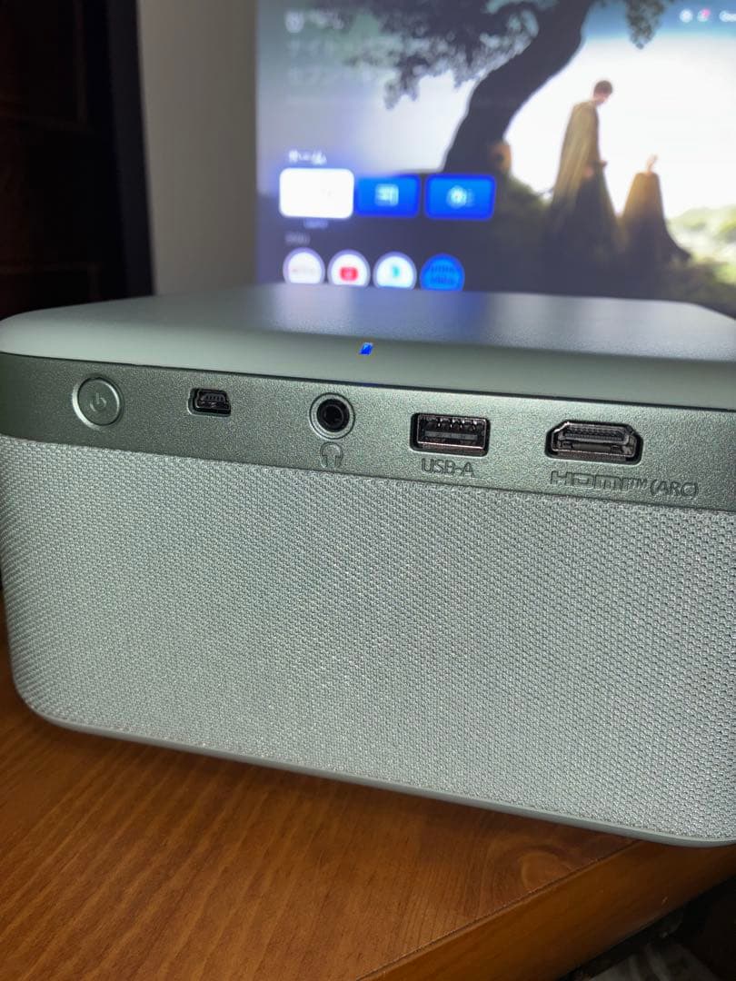 EPSON dreamio EF-21G [スモークアイスグリーン]