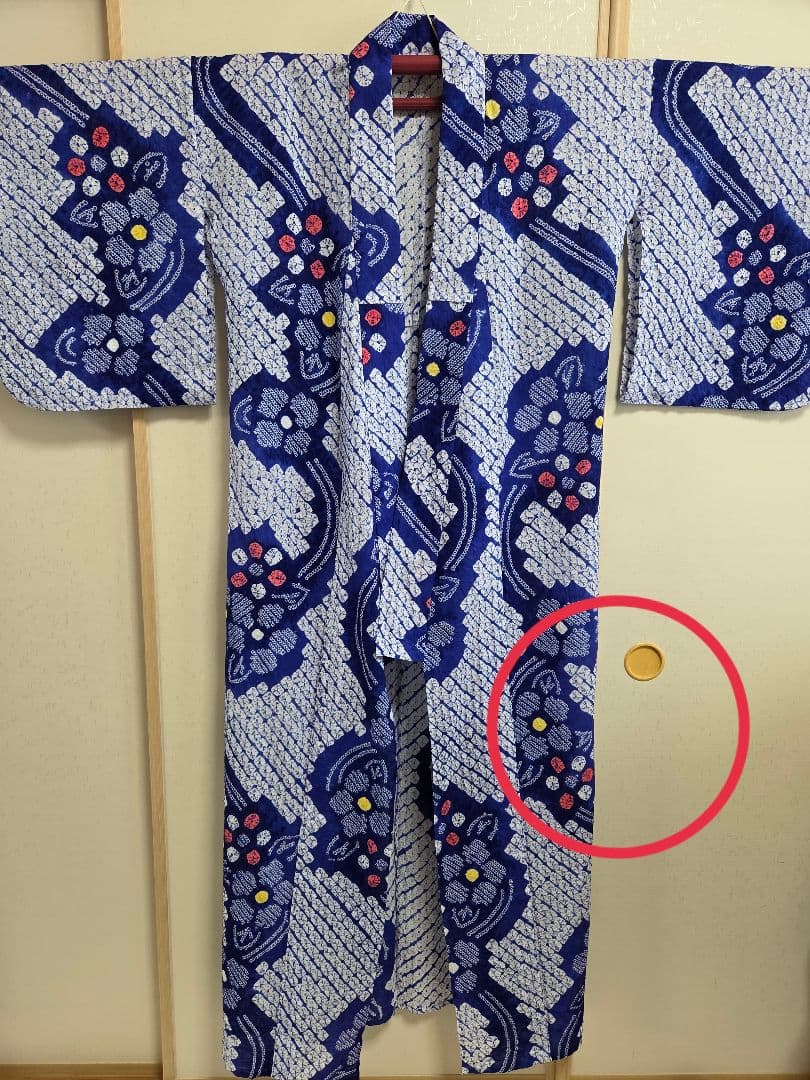 レトロ☆明るい青に花柄の絞り浴衣