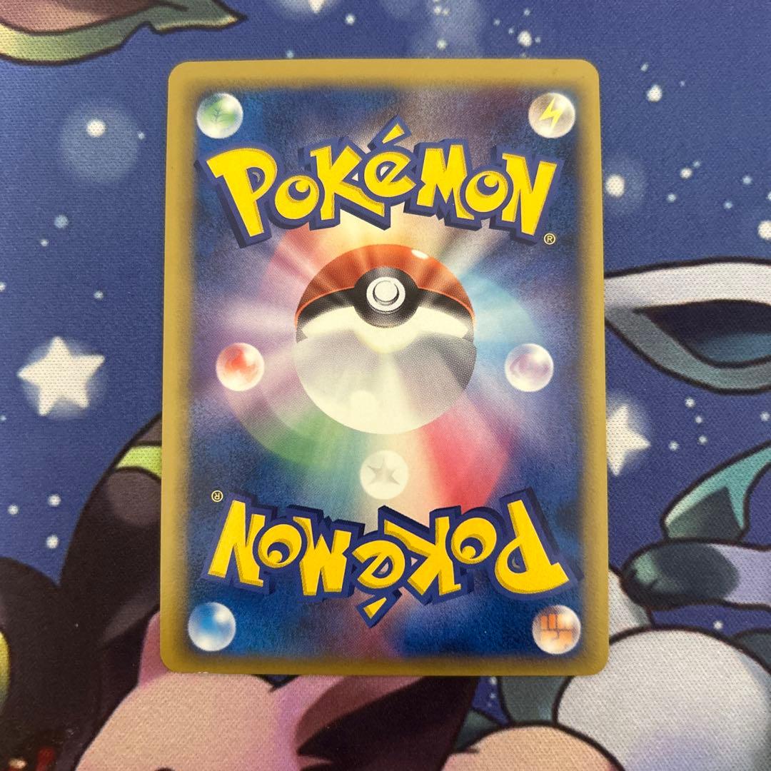 ポケモンカードゲーム　ミロカロス　デルタ種δ 拡張パック「さいはての攻防」