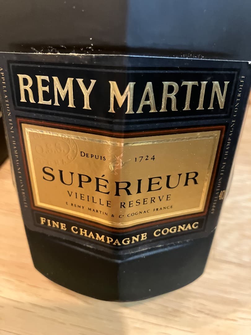 【2本セット未開封】レミーマルタン　スペリオール　ナポレオン