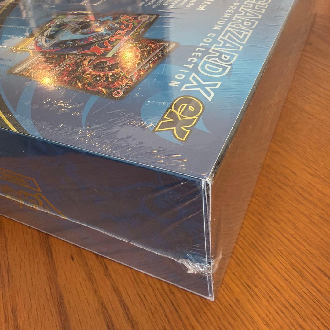 英語版メガエボリューション　メガリザードンXex ウルトラプレミアムコレクション