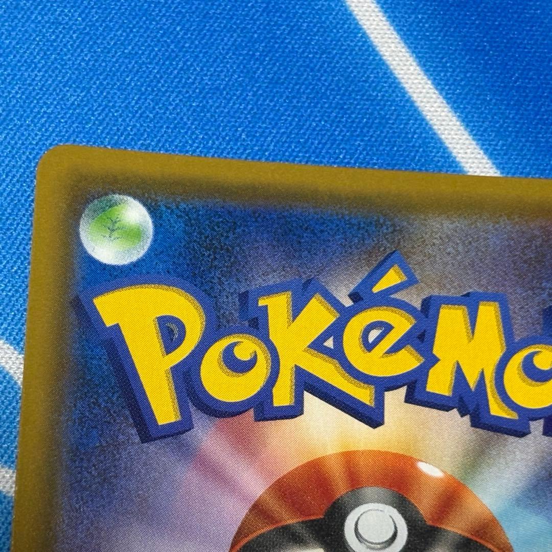 y*u様 ファイヤー&サンダー&フリーザーGX sa