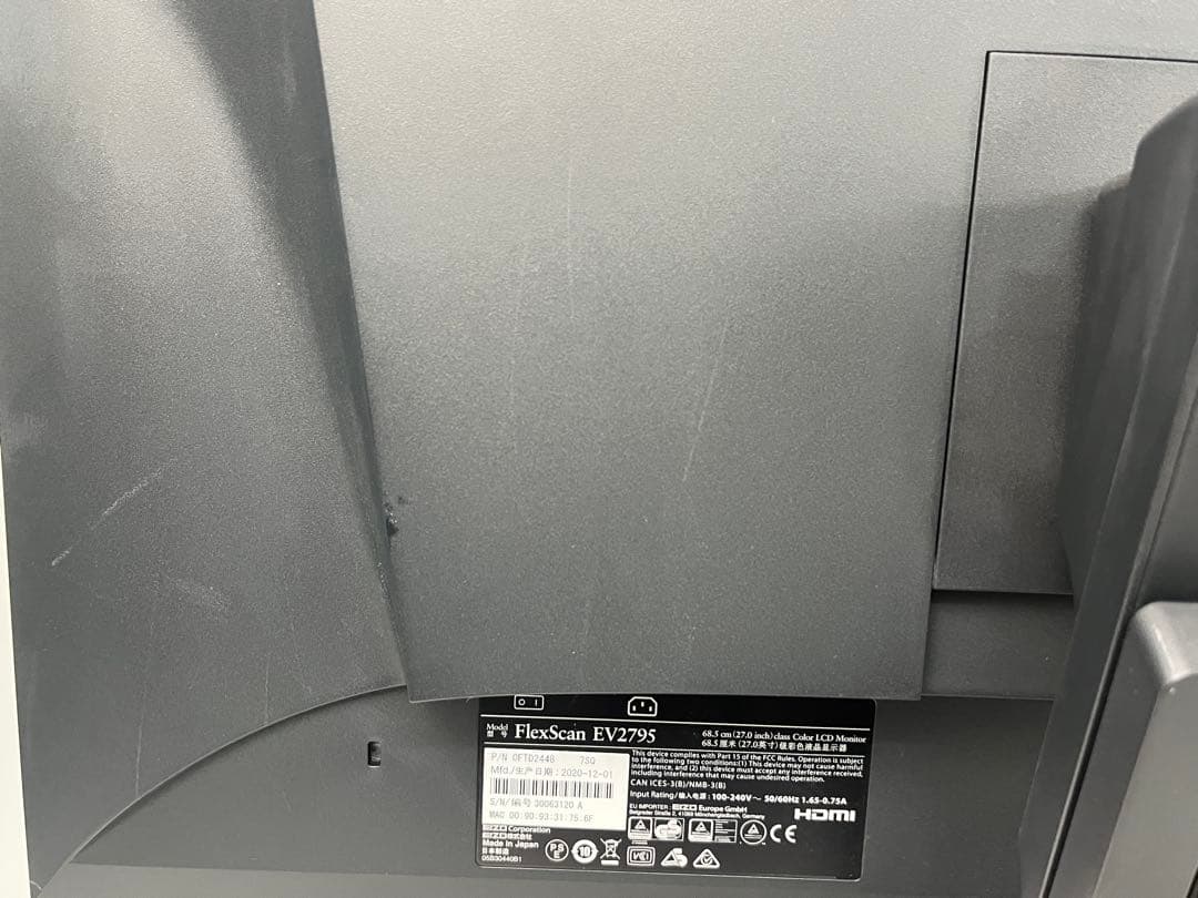 使用時間: 1711時間ほど EIZO EV2795 27インチモニター　2k