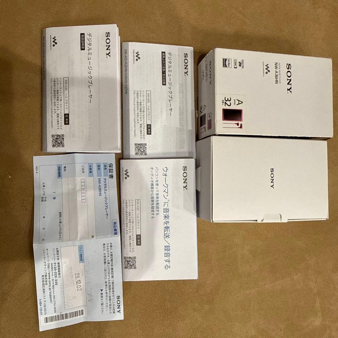 ポータブルプレーヤー SONY NW-A36HN