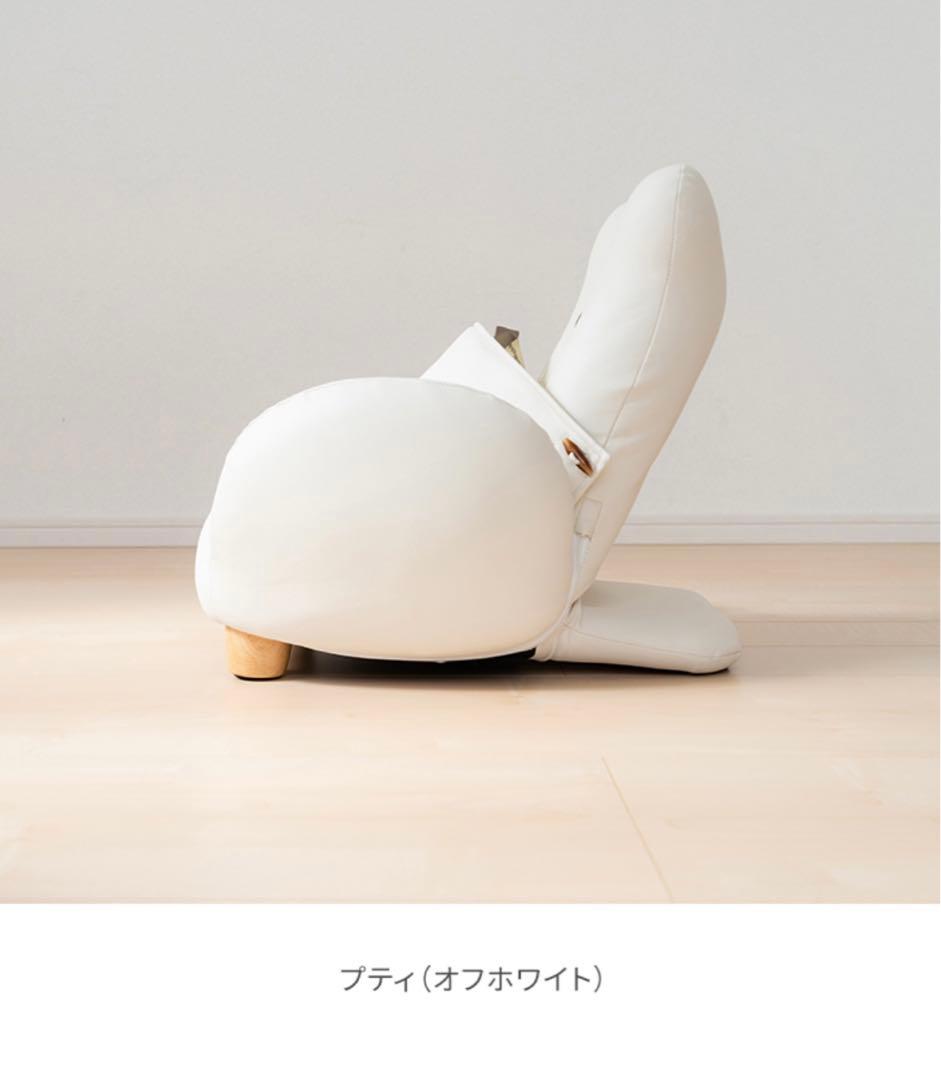 ピープル Hugシリーズ テディハグ プティ アイボリー 泣かないイス